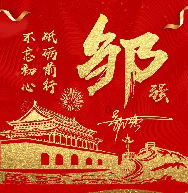 拯救精灵的土地10