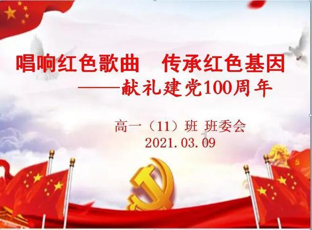 极品飞车ONLINE